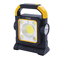 KAIROS TRI LIGHT PRO(3-IN-1 RECHARGEABLE LED EMERGENCY LIGHT